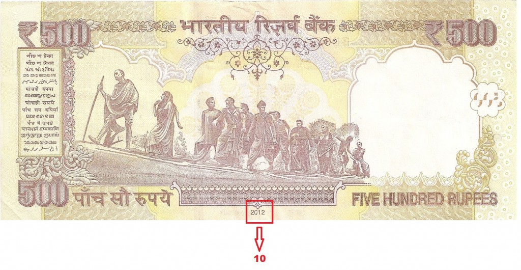 Rs 500 notes